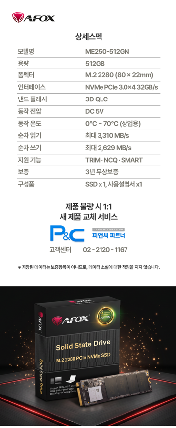 c926ae4e8c5114d3204ce486438874e9_1781242