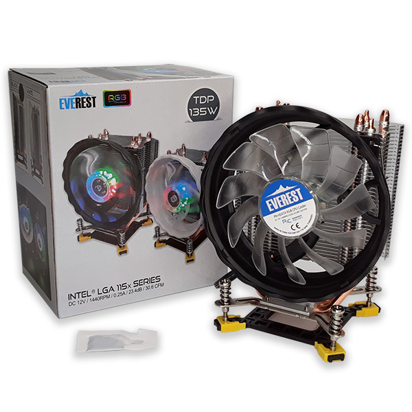 PN-HEAT4 RGB CPU COOLER