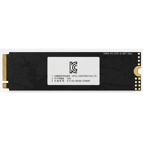AFOX ME250 M.2 NVMe (512GB)